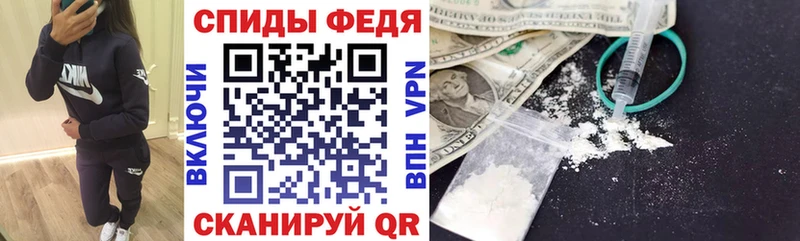 АМФ Розовый  Кохма 