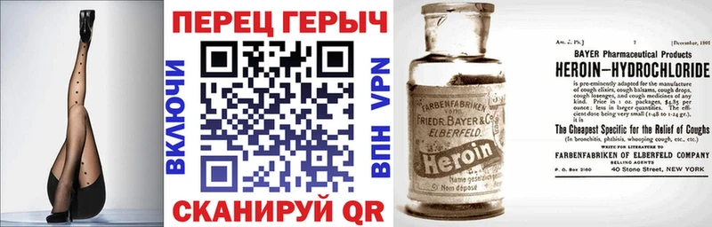 наркошоп OMG рабочий сайт ГЕРОИН белый Кохма