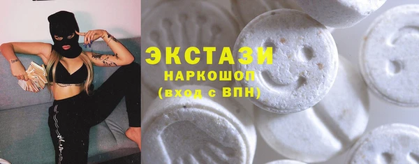 мефедрон Абинск