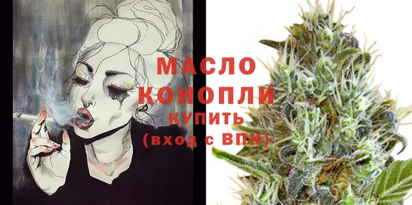 таблы Абаза