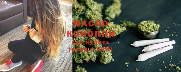 мефедрон Абинск