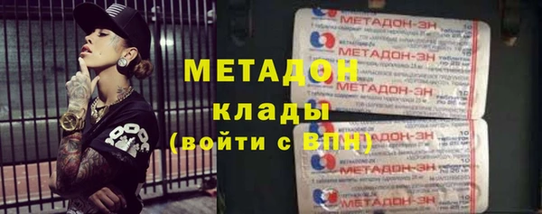 таблы Абаза