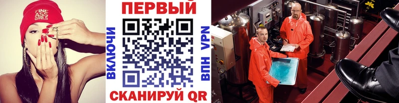 Первитин витя Кохма
