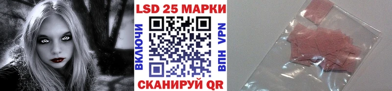гидра как войти  где купить наркотик  Кохма  Марки NBOMe 1,5мг 